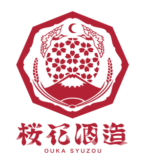 桜花酒造